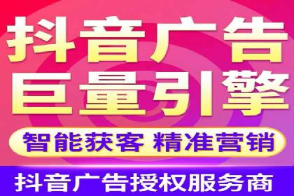 SEM运营推广实战经验分享