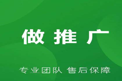 百度推广收费模式：成功案例助力企业增长